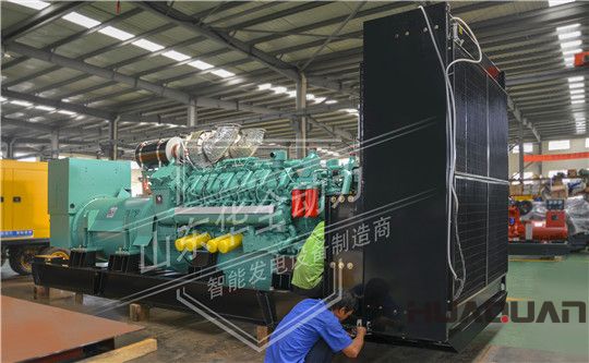 華全科克1500kw高壓發電機組