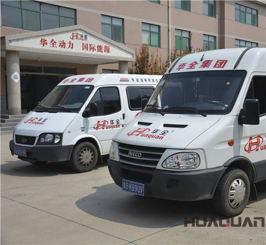 華全服務車