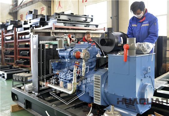 華全發電機組生產