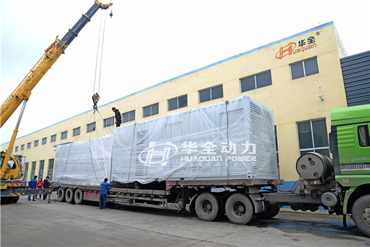 剛剛！華全2臺500kw玉柴集裝箱式天然氣電站順利發貨