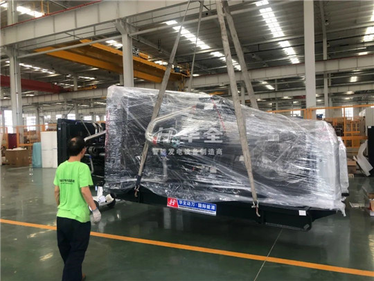 天霸動霸tua！實力超凡的華全800千瓦發電機組發貨！