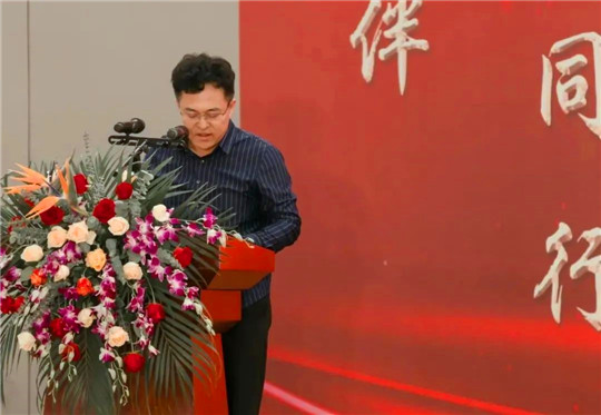 華全集團10周年慶典活動——華全創始人趙立增致辭《十年輝煌華全夢 凝心聚力再出發》