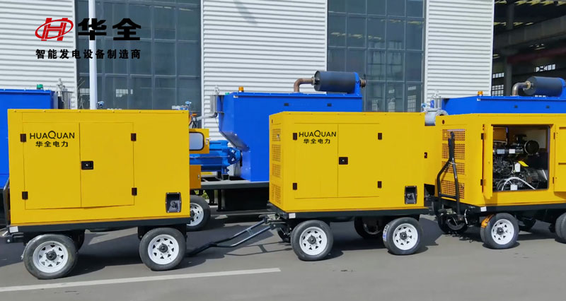“疫”路奮戰保供電！華全50臺50千瓦移動發電機組批量生產
